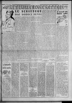 rivista/RML0034377/1939/Gennaio n. 11/7